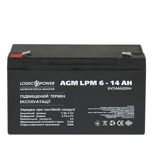 Акумулятор AGM LogicPower LPM 6V-14 Ah