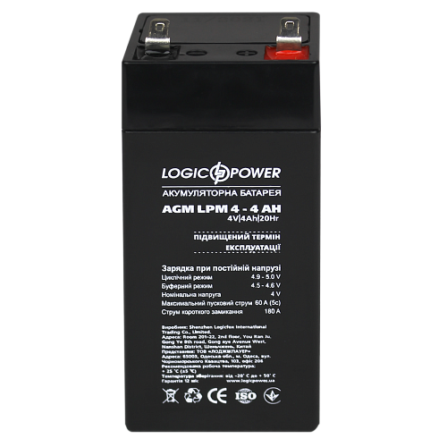 Акумулятор AGM LogicPower LPM 4V-4 Ah