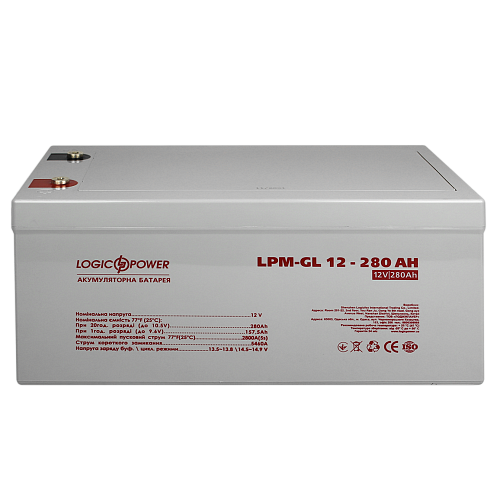Акумулятор гелевий LogicPower LPM-GL 12V-280Ah