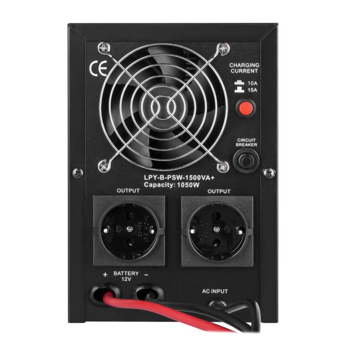 ДБЖ LogicPower 24V LPY-B-PSW-1500VA+(1050Вт) 10A/15A
