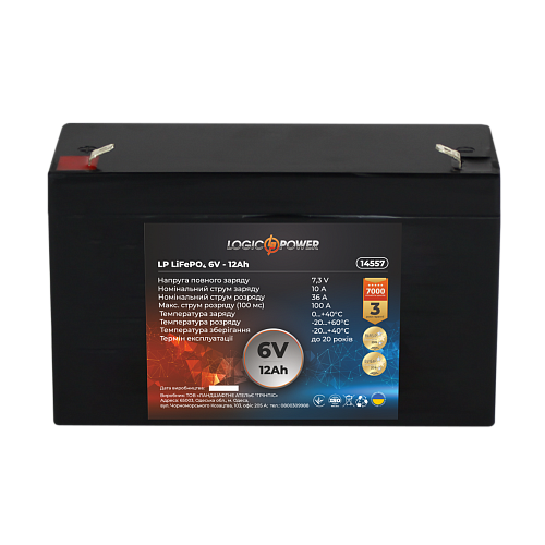 Акумулятор LiFePО4 LogicPower LP 6V-12 Ah