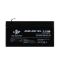 Акумулятор AGM LogicPower LPM 12V 1.3 Ah