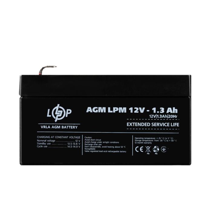 Акумулятор AGM LogicPower LPM 12V 1.3 Ah