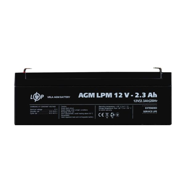 Акумулятор AGM LogicPower LPM 12V 2.3 Ah