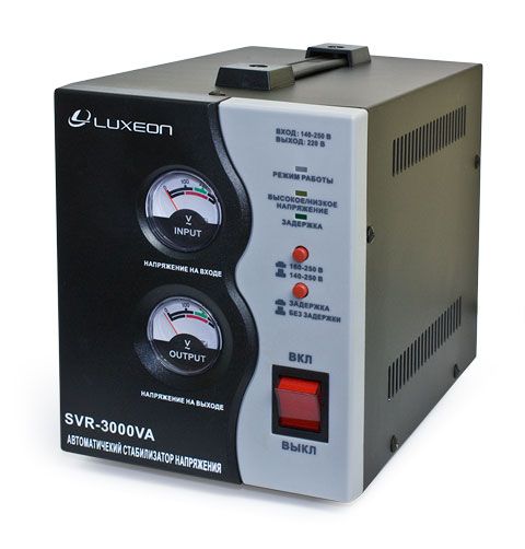 Стабілізатор напруги Luxeon SVR-2000