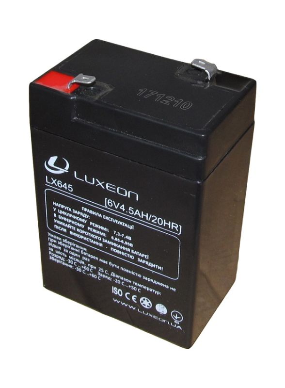 Акумуляторна батарея luxeon LX645