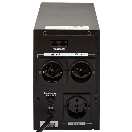 ДБЖ LogicPower LPM-L1250VA (875) LP4985