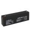 Акумулятор AGM LogicPower LPM 12V 2.3 Ah