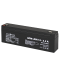 Акумулятор AGM LogicPower LPM 12V 2.3 Ah