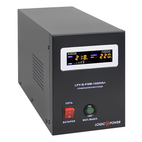 ДБЖ LogicPower LPY-B-PSW-1000VA+ (700Вт)