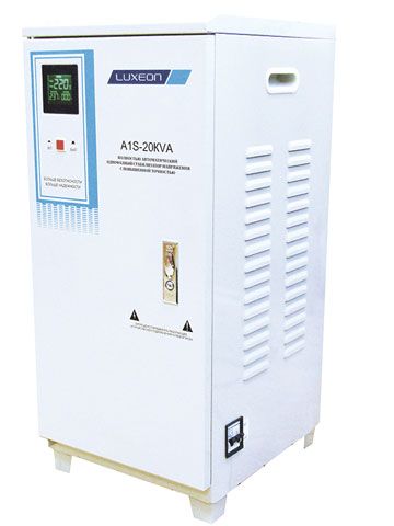 Стабілізатор напруги Luxeon A1S-20KVA