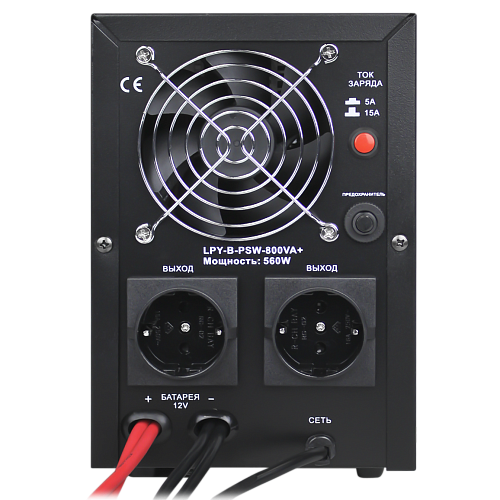 ДБЖ LogicPower LPY-B-PSW-800VA+ (560Вт)