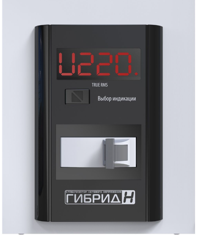 Стабілізатор напруги ЕЛЕКС Ампер-Р У 16-1/32 v2.1 (7000)