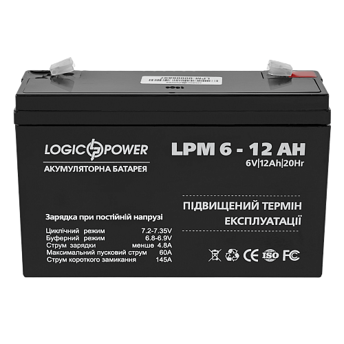 Акумулятор AGM LogicPower LPM 6V-12 Ah