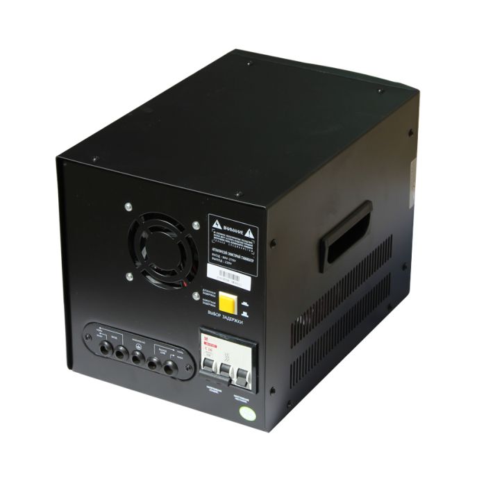 Стабілізатор напруги Luxeon EDR-3000