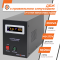 ДБЖ LogicPower LPY-B-PSW-1000VA+ (700Вт)
