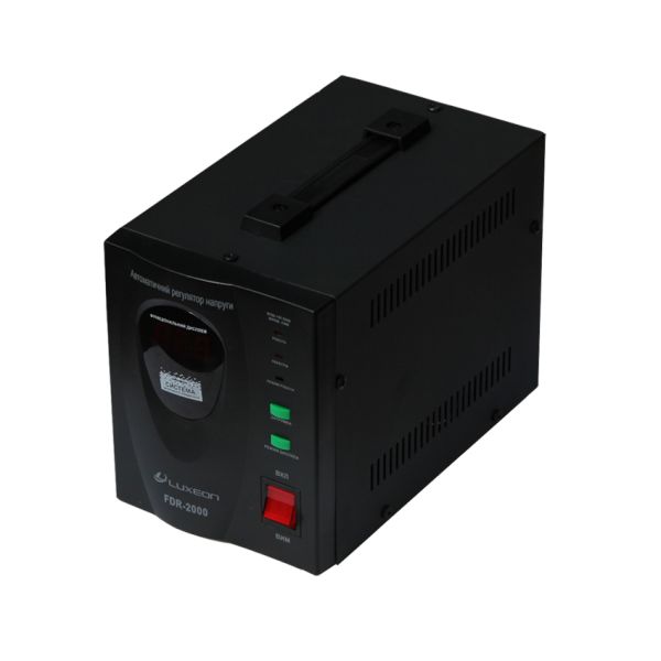 Стабілізатор напруги Luxeon FDR-2000