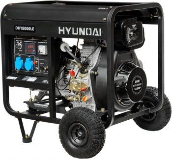 Генератор дизельний Hyundai DHY 8000LE