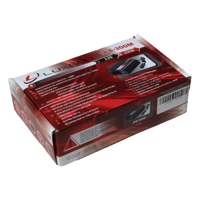 Інвертор Luxeon IPS-300M (150Вт)