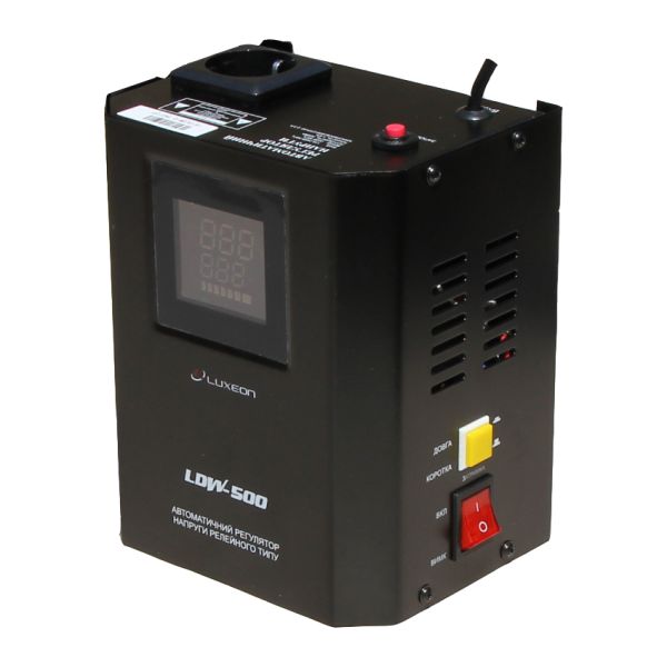 Стабілізатор напруги Luxeon LDW-500