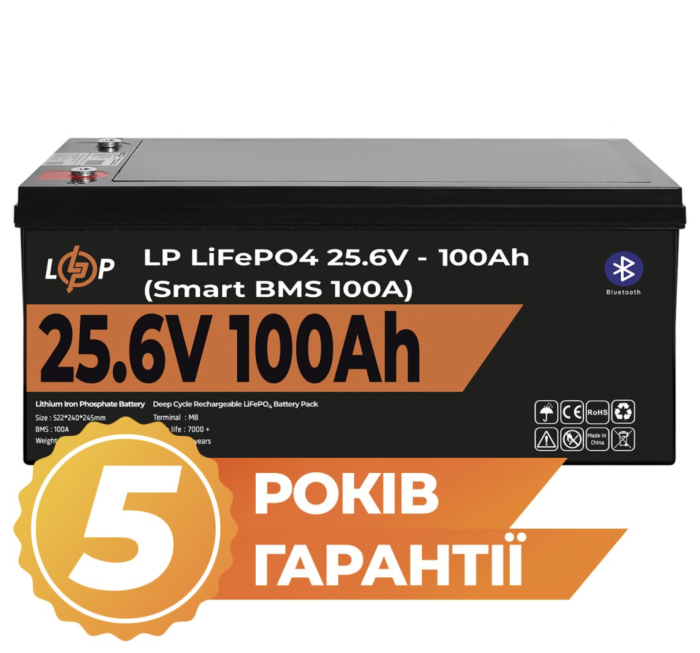 Акумулятор LiFePО4 LogicPower LP 24V-100 Ah