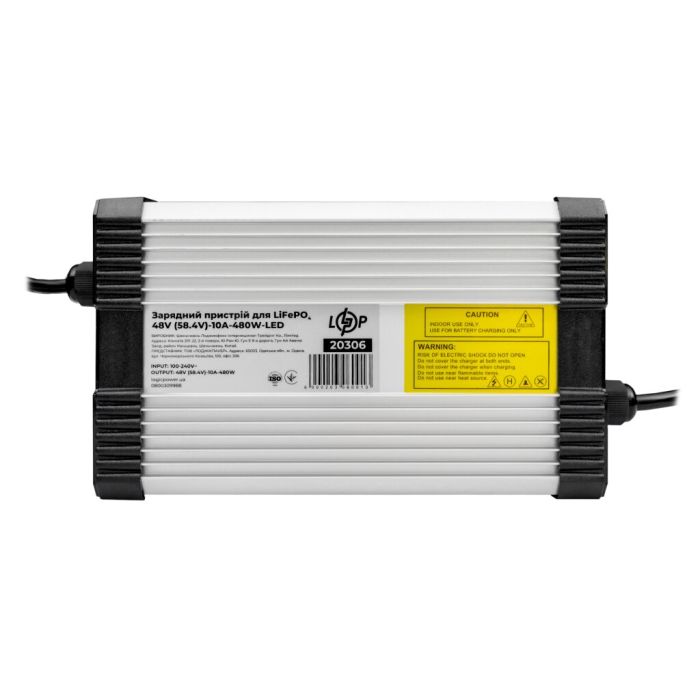 Зарядний пристрій для АКБ LP LiFePO4 48V-10A-480W-LED