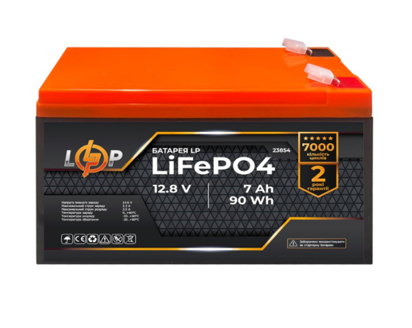 Акумулятор LiFePО4 LogicPower LP 12.8V-7Ah