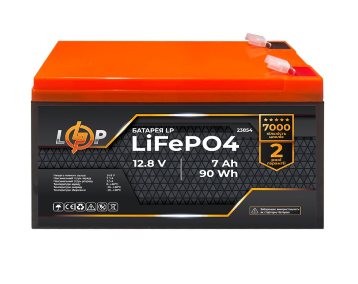 Акумулятор LiFePО4 LogicPower LP 12.8V-7Ah