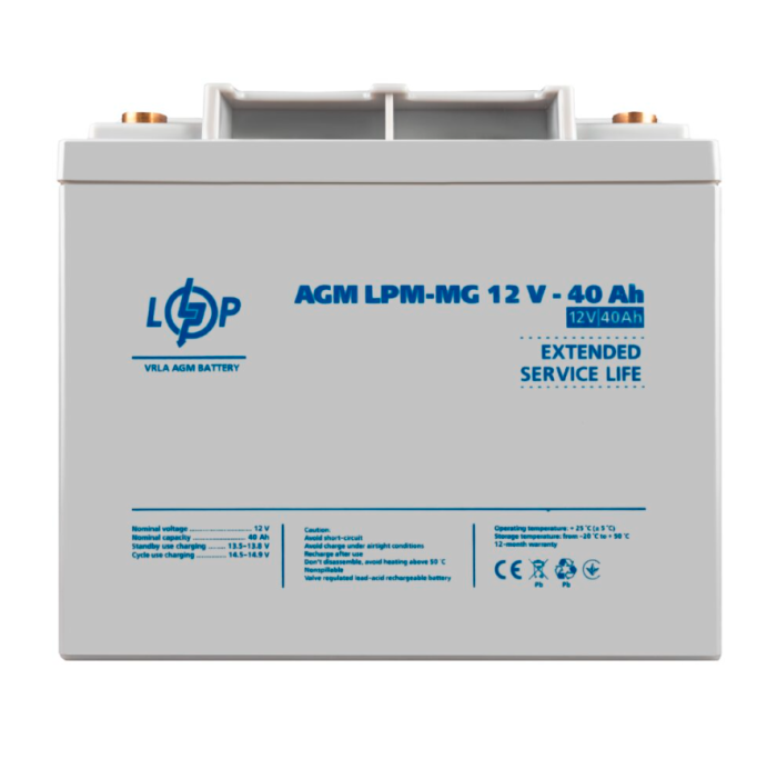 Акумулятор мультигелевий LogicPower LPM-MG 12V-40 Ah