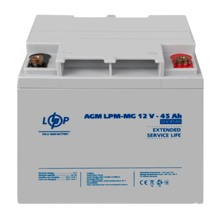 Акумулятор мультигелевий LogicPower LPM-MG 12V-45 Ah