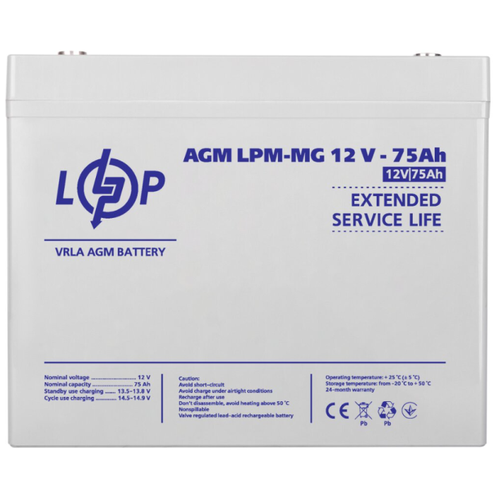 Акумулятор мультигелевий LogicPower LPM-MG 12V-75Ah