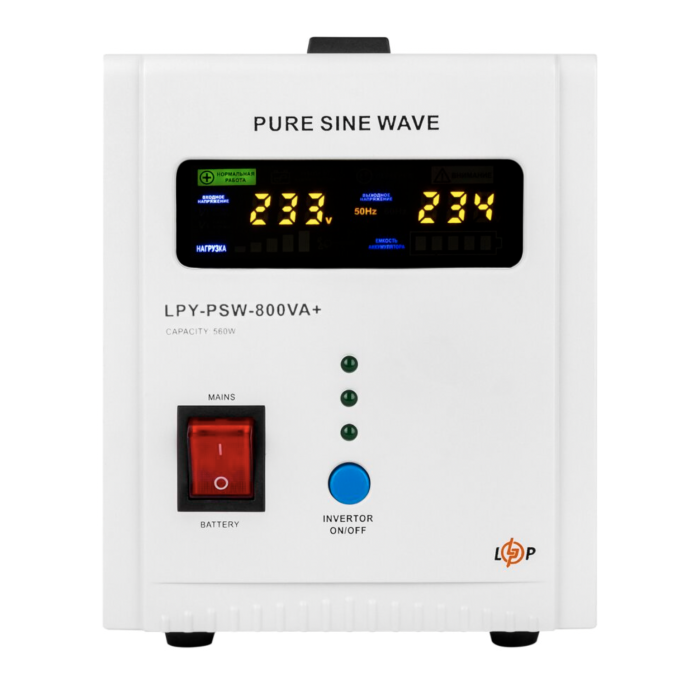 ДБЖ LogicPower LPY-PSW-800VA+ (560Вт)