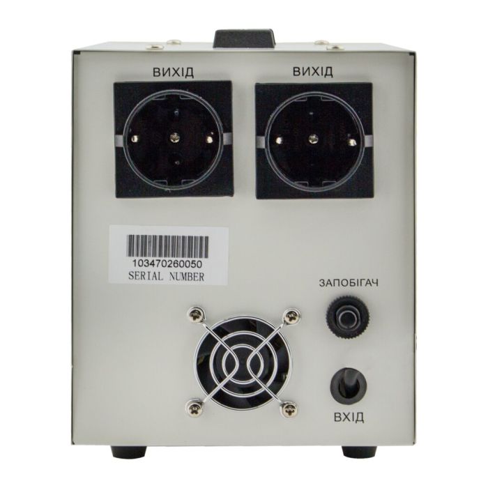 Стабілізатор напруги LogicPower LP-1750RD (1000Вт-7 ступ)