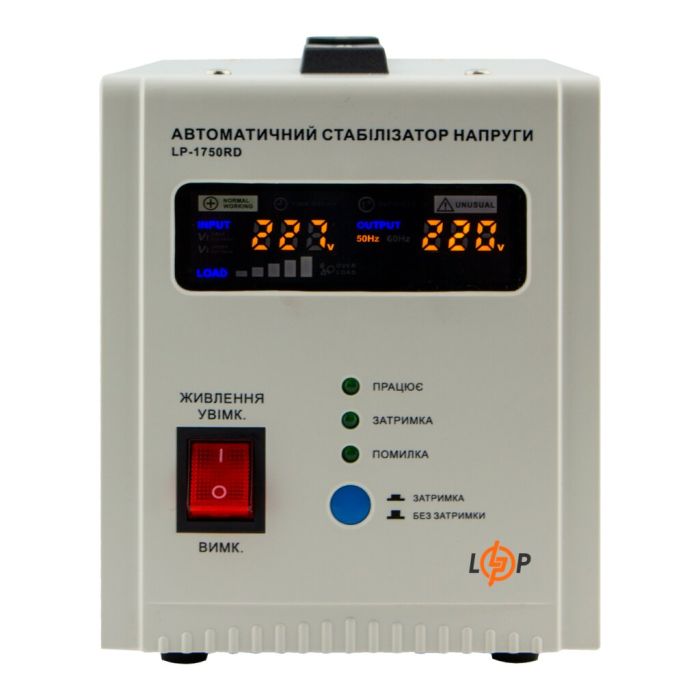 Стабілізатор напруги LogicPower LP-1750RD (1000Вт-7 ступ)