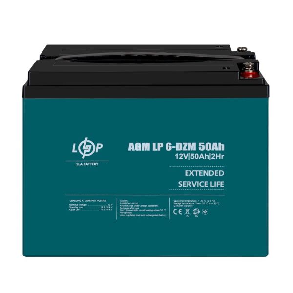 Тяговый аккумулятор logicPower 6-DZM-50 Ah (AGM)