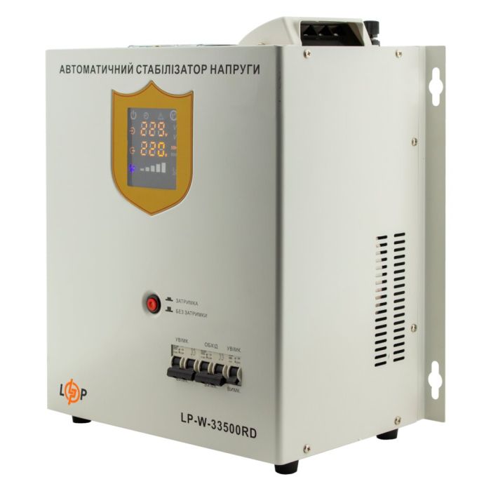 Стабілізатор напруги LogicPower LP-W-33500RD (20100Вт-7 ступ)