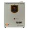 Стабілізатор напруги LogicPower LP-W-33500RD (20100Вт-7 ступ)