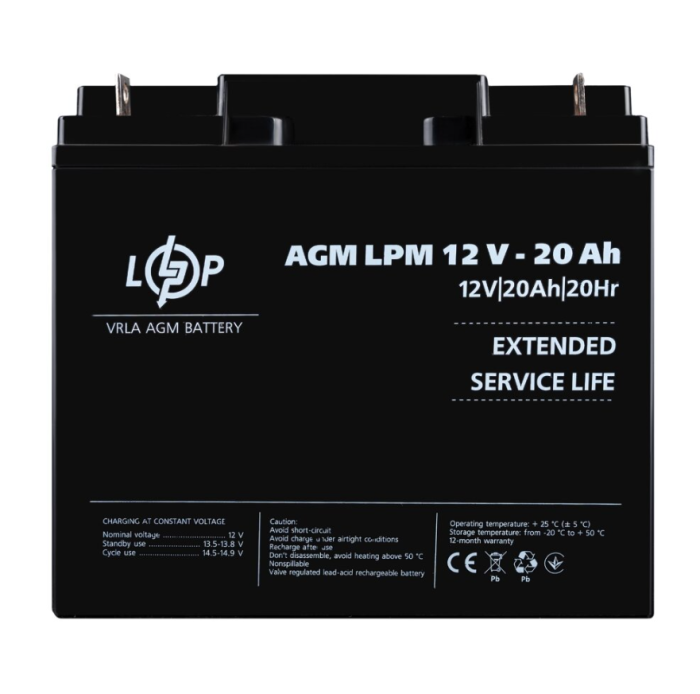 Акумулятор AGM LogicPower LPM 12V 20 Ah