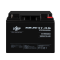 Акумулятор AGM LogicPower LPM 12V 20 Ah