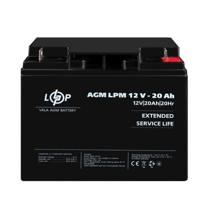 Акумулятор AGM LogicPower LPM 12V 20 Ah