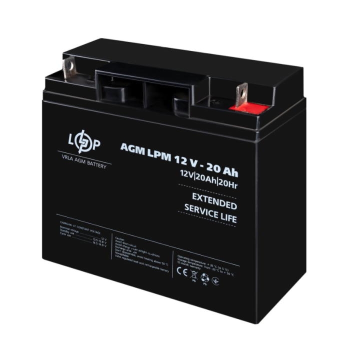 Акумулятор AGM LogicPower LPM 12V 20 Ah
