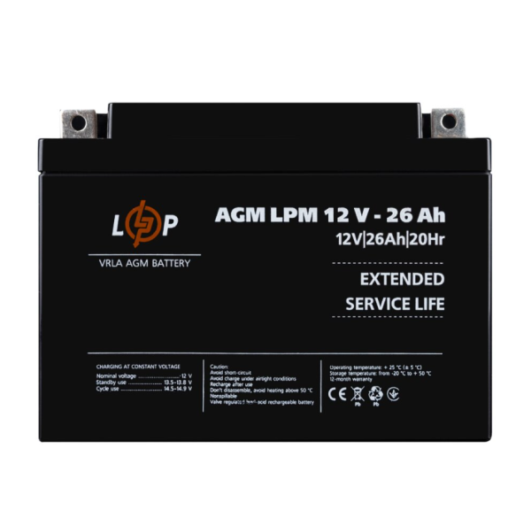 Акумулятор AGM LogicPower LPM 12V 26 Ah