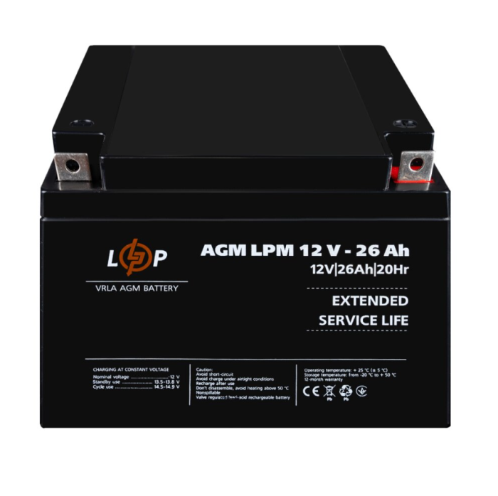 Акумулятор AGM LogicPower LPM 12V 26 Ah