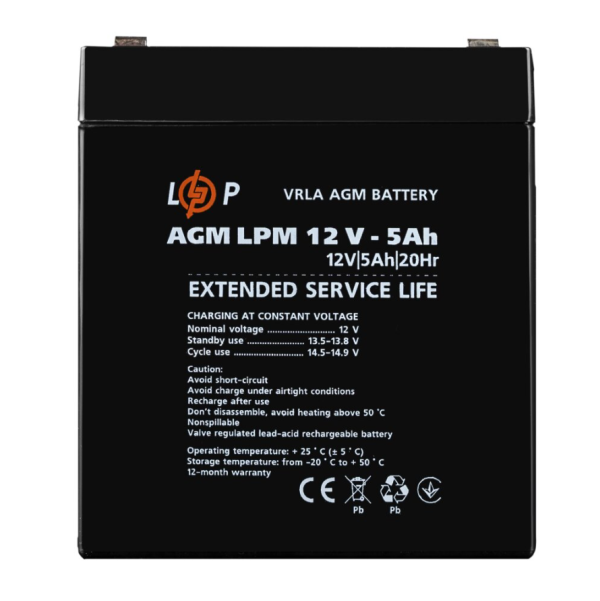 Акумулятор AGM LogicPower LPM 12V 5 Ah