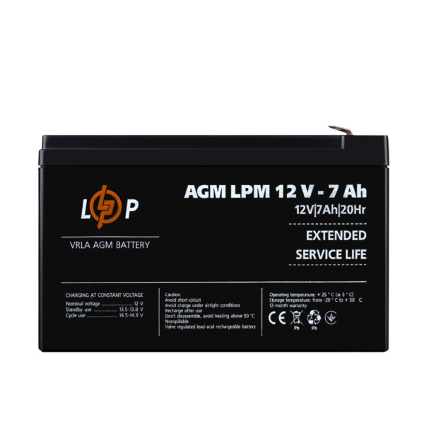 Акумулятор AGM LogicPower LPM 12V 7 Ah