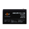 Акумулятор AGM LogicPower LPM 12V 7 Ah
