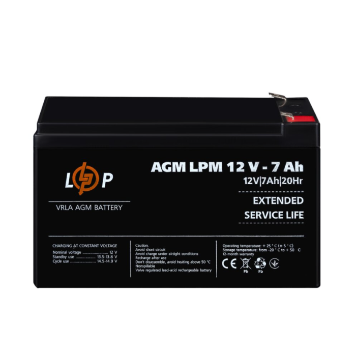 Акумулятор AGM LogicPower LPM 12V 7 Ah