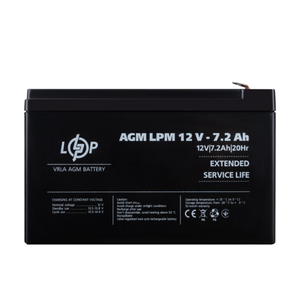 Акумулятор AGM LogicPower LPM 12V 7.2 Ah