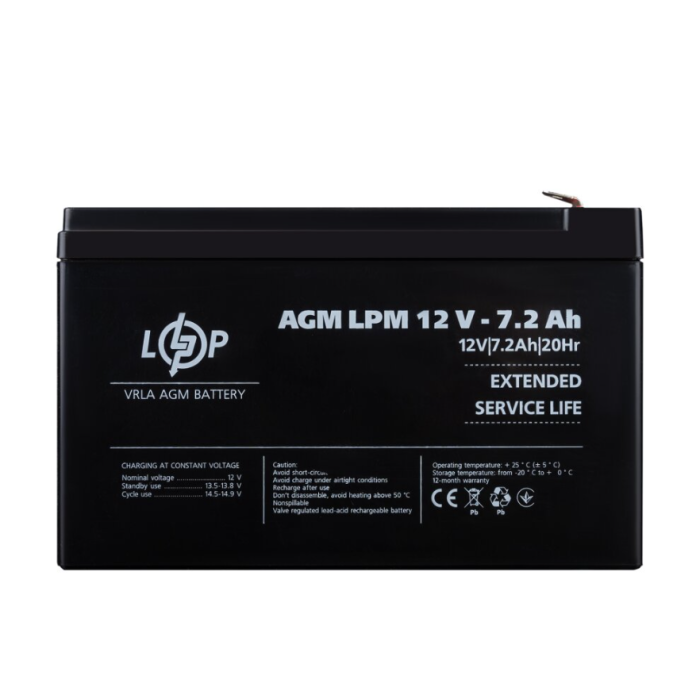 Акумулятор AGM LogicPower LPM 12V 7.2 Ah