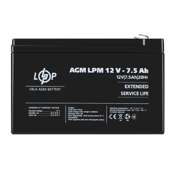 Акумулятор AGM LogicPower LPM 12V 7.5 Ah